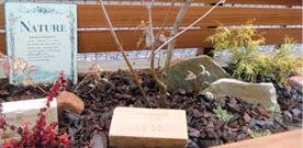 堺市　M様邸 　エクステリア工事