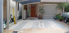 エクステリア・リフォーム工事