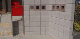 河内長野市　Ｔ様邸 　外構リフォーム工事