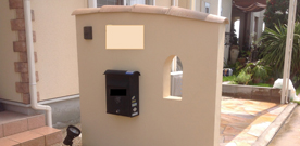 堺市　Ｋ様邸　外構リフォーム工事